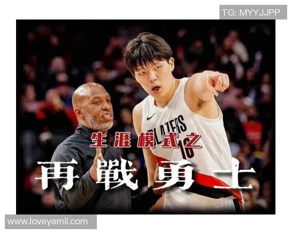 杨瀚森：当世界顶尖运动员站在你前面 有一瞬间感觉失真 有点像2K